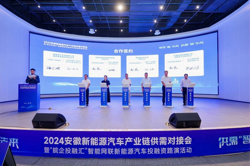 工商注册:企业成长的助推器