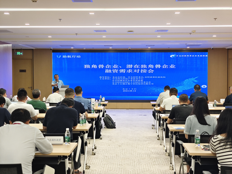 轻松办公空间选择指南:对比测评办公租赁方案
