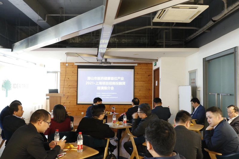 创业孵化:实现梦想的第一步